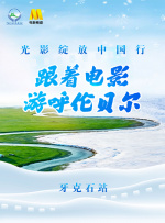 福利网站导航午夜