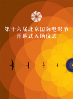 做变态的流氓情侣