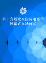 国产极品视觉盛宴