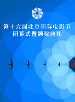 日韩av片无码一区二区不卡电影