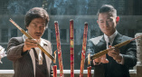 日本三区三区三区二区二区二区高清在线