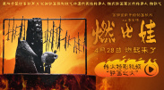 制服丝袜中文字幕亚洲