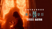一区二区三区欧美日韩