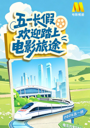 国产成人免费91av在线