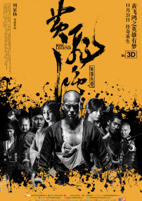 国产成人综合视频