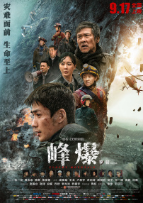 91视频国内
