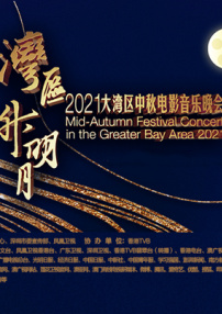 美女在线观看免费高清