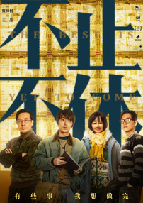 亚洲二三区
