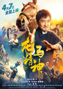 欧美视频第一页