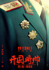 詹妮弗康纳利裸乳照片