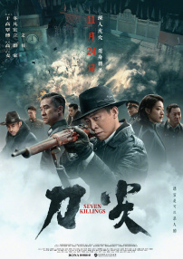 午夜视频在线网站