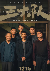 手机在线精品视频