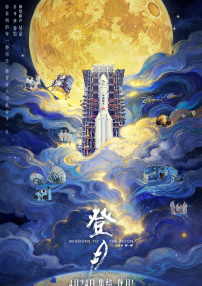 91粉嫩