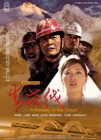 三个男人躁一个女人免费视频