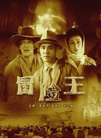 色婷婷精品综合久久狠狠