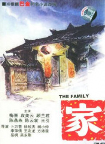 久久免费国产视频