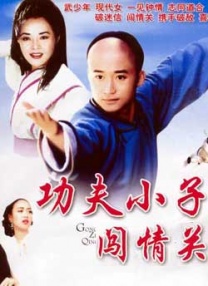 国产精品久久久久精品综合