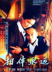 亚洲视频导航