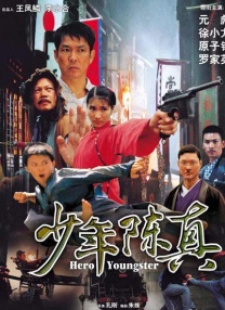 国产一区二区美女视频