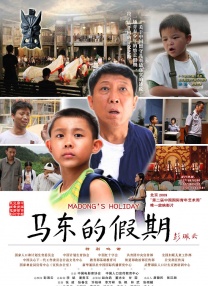 精品一区二区三区中文