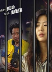 日韩美香港a一级毛片