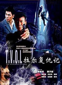 免费观看国产一区二区三区