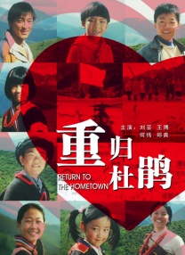 狠狠干五月
