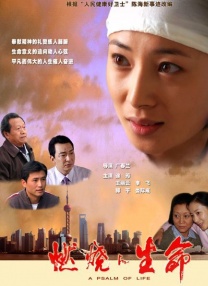 把你的奶从乳罩里掏出来