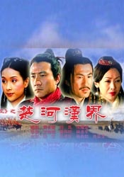 国产午夜亚洲精品久久999
