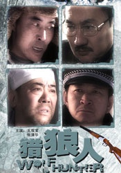 精品国产一区二区三区不卡在线