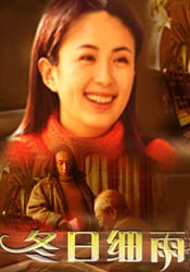 九九精品成人免费国产片