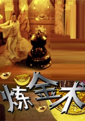 日韩高清视频