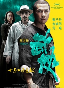 在厨房被朋友从后面挺进