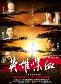 色骚综合