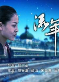 黄色app网站在线观看