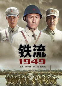 a4u舞蹈刘可颖视频