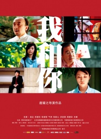 秋霞网中文字幕