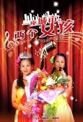 黄瓜污