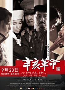 亚洲欧洲一区二区三区在线观看