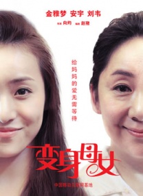 黄色91免费观看