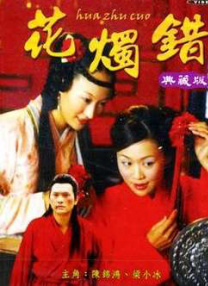 少妇高潮惨叫在线播放