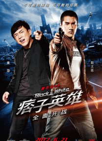 性夜影院爽黄e爽痛轻点www