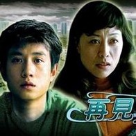 japanese强行极度