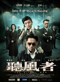 高清2019av手机版