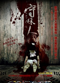 国产精品九九