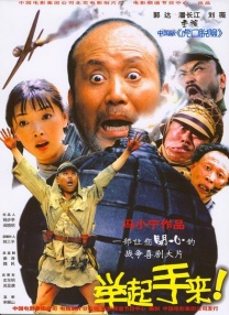 国产精品视频观看