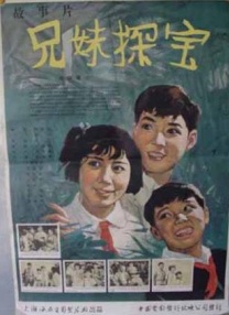 国产精品亚洲精品