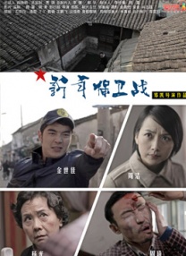 法国空姐2018在线观看完整免费