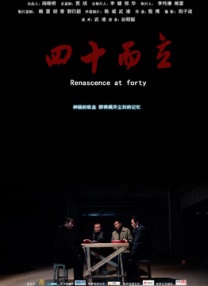 皇后