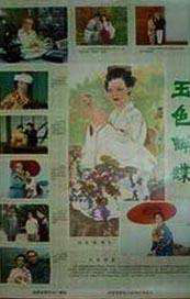 宝贝你水好多h